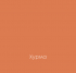 ХУРМА Elegant Eggshell
