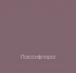ПАССИФЛОРА Elegant Eggshell