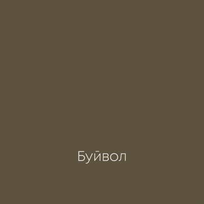 БУЙВОЛ Elegant Eggshell