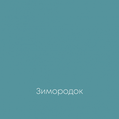 ЗИМОРОДОК Elegant Eggshell