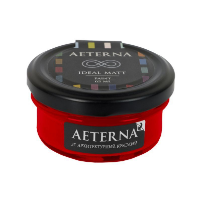 37. АРХИТЕКТУРНЫЙ КРАСНЫЙ Ideal Matt