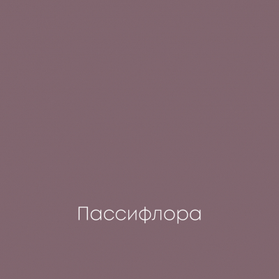 ПАССИФЛОРА